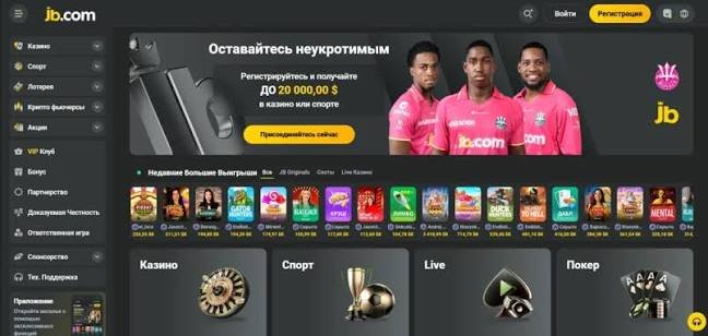 Comprehensive Guide to JB Casino Payment Options 1112060145 Comprehensive Guide to JB Casino Payment Options 1112060145