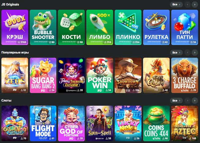 Welcome to JB Casino Bangladesh - Experience Thrilling Gaming