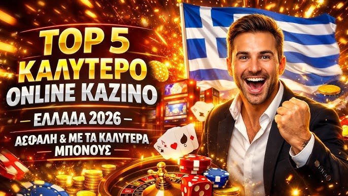 Discover the Best Online Casino in Greece 1992088067